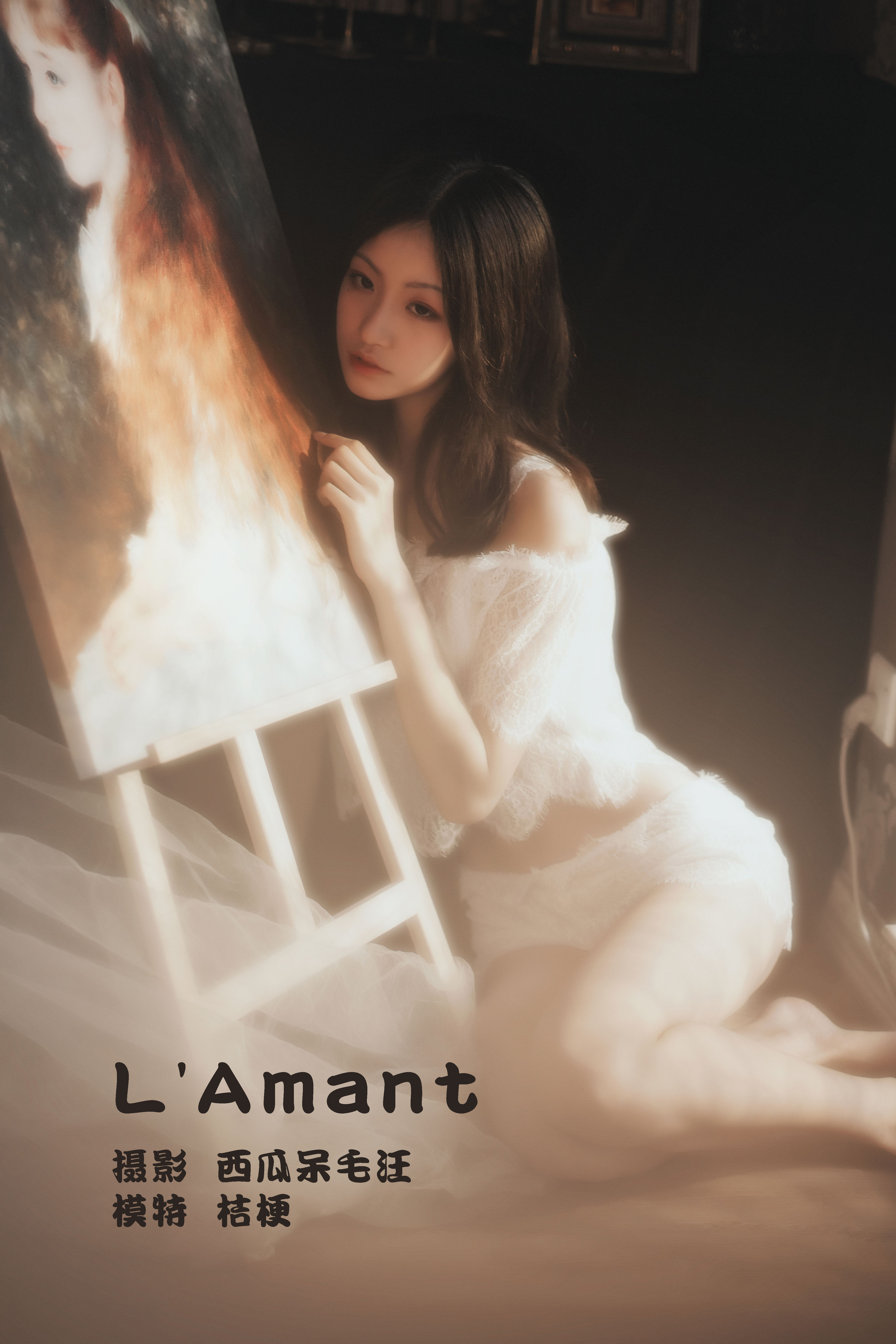 [YiTuYu艺图语] 沧霁桔梗《L’Amant》 好看的4K高清无水印纯欲妹子意境唯美写真完整版图集