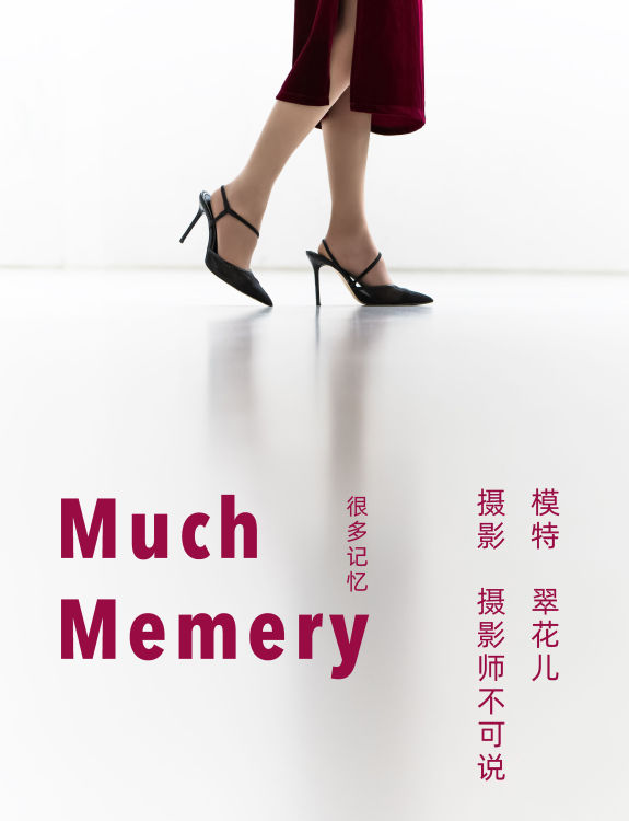 [YiTuYu艺图语] 翠花儿《Much Memory》 好看的4K高清无水印纯欲妹子意境唯美写真完整版图集