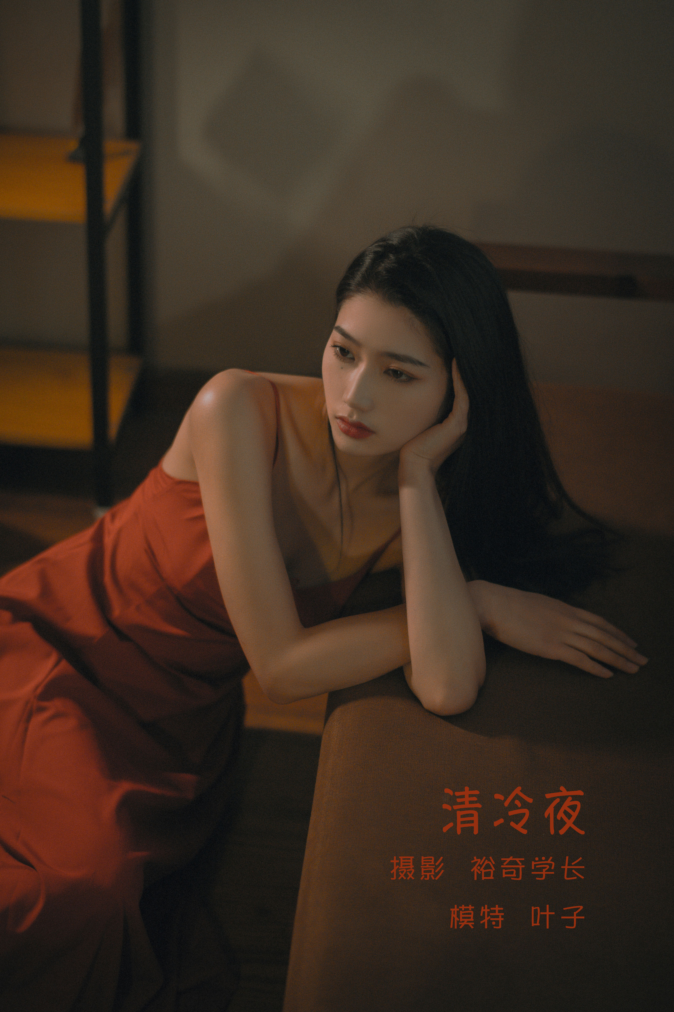 [YiTuYu艺图语] 叶子《清冷夜》 好看的4K高清无水印纯欲妹子意境唯美写真完整版图集