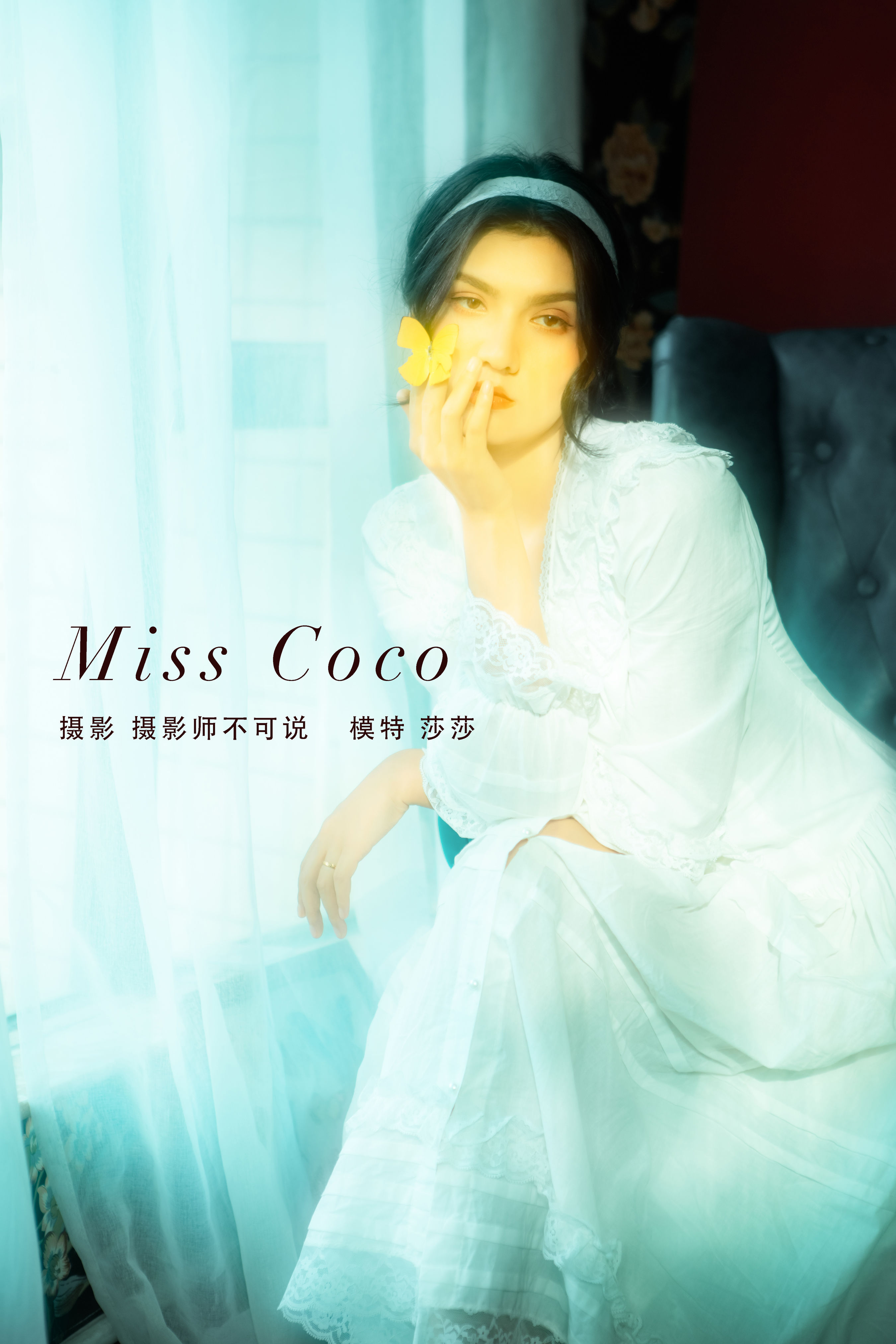 [YiTuYu艺图语] 莎莎《Miss Coco》 好看的4K高清无水印纯欲妹子意境唯美写真完整版图集