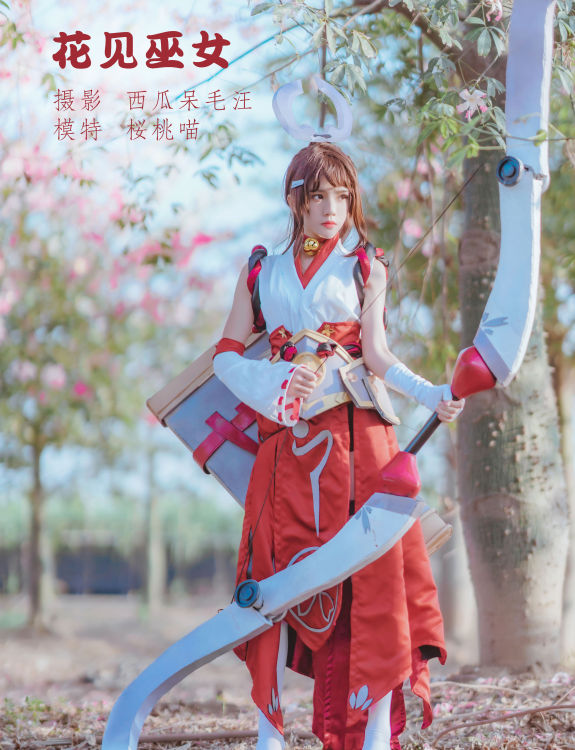 [YiTuYu艺图语] 桜桃喵《花见巫女》 好看的4K高清无水印纯欲妹子意境唯美写真完整版图集