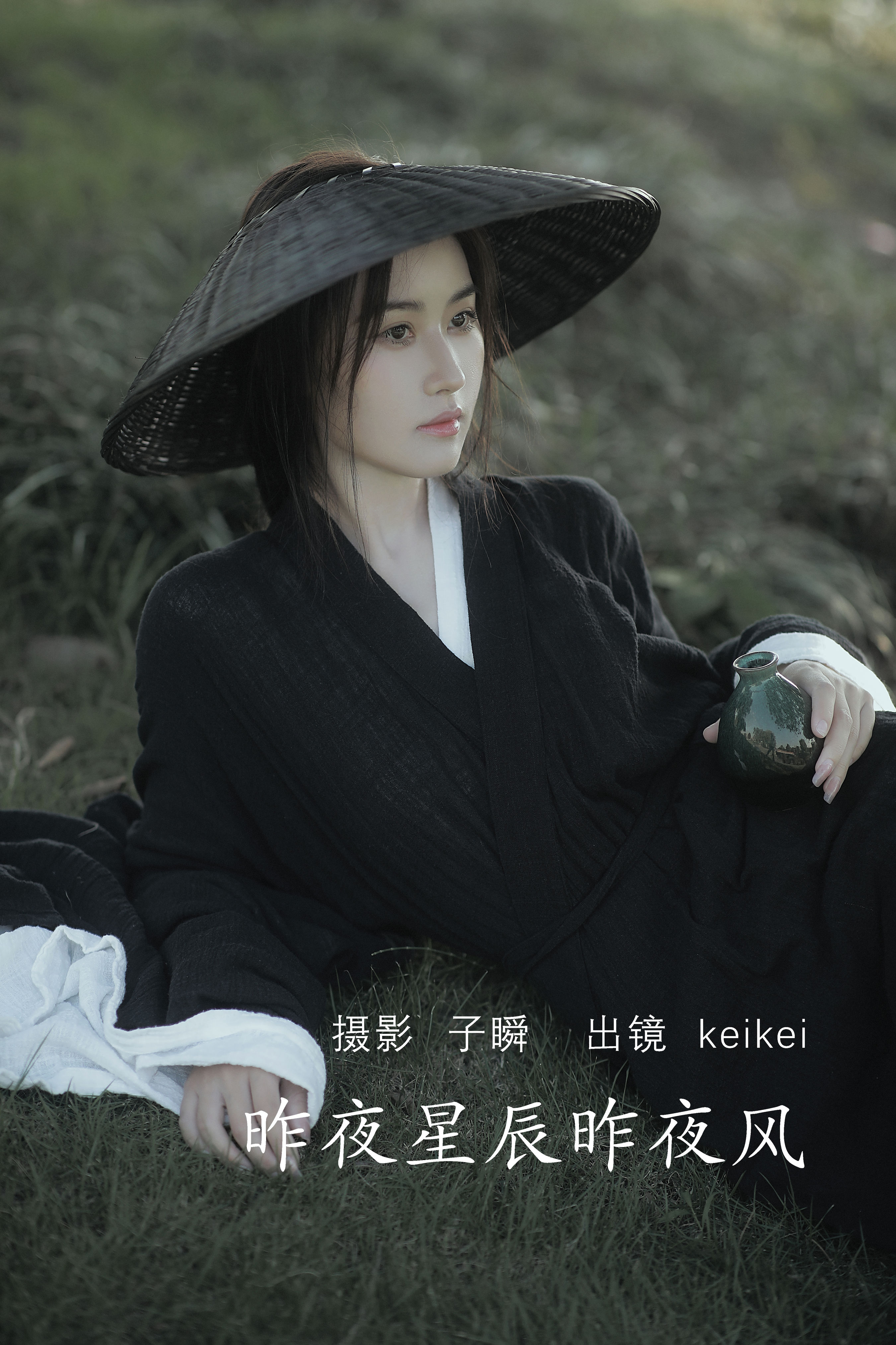 [YiTuYu艺图语] keikei兔《昨夜星辰昨夜风》 好看的4K高清无水印纯欲妹子意境唯美写真完整版图集