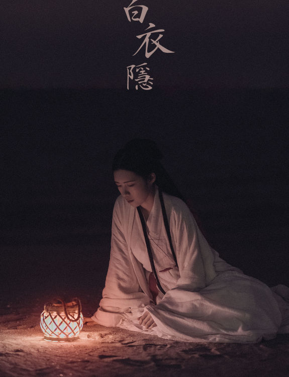 [YiTuYu艺图语] Yiyi 《白衣隐》 好看的4K高清无水印纯欲妹子意境唯美写真完整版图集