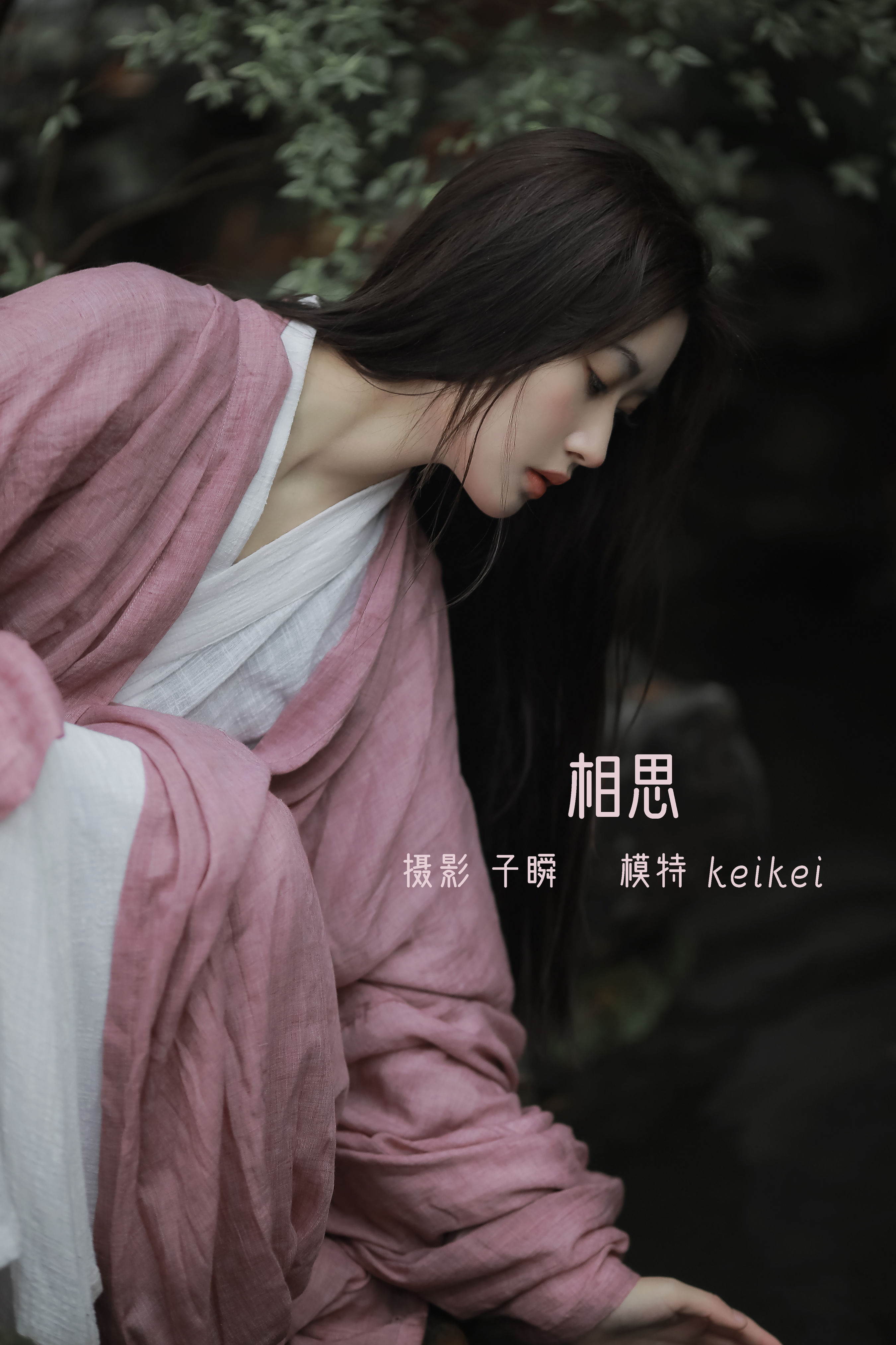 [YiTuYu艺图语] keikei兔《相思》 好看的4K高清无水印纯欲妹子意境唯美写真完整版图集