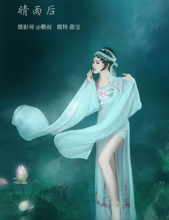 [YiTuYu艺图语] 甜宝《晴雨后》 好看的4K高清无水印纯欲妹子意境唯美写真完整版图集