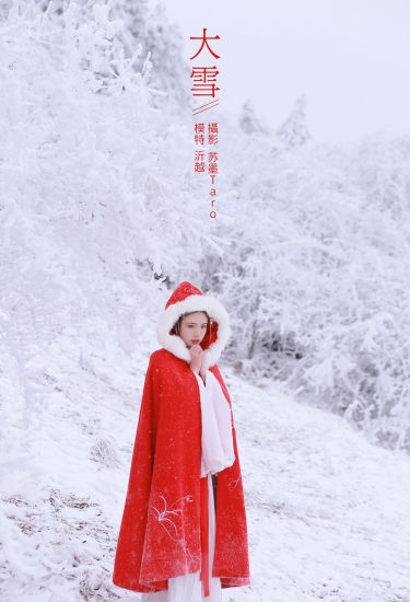 [YiTuYu艺图语] 沂越《大雪》 好看的4K高清无水印纯欲妹子意境唯美写真完整版图集