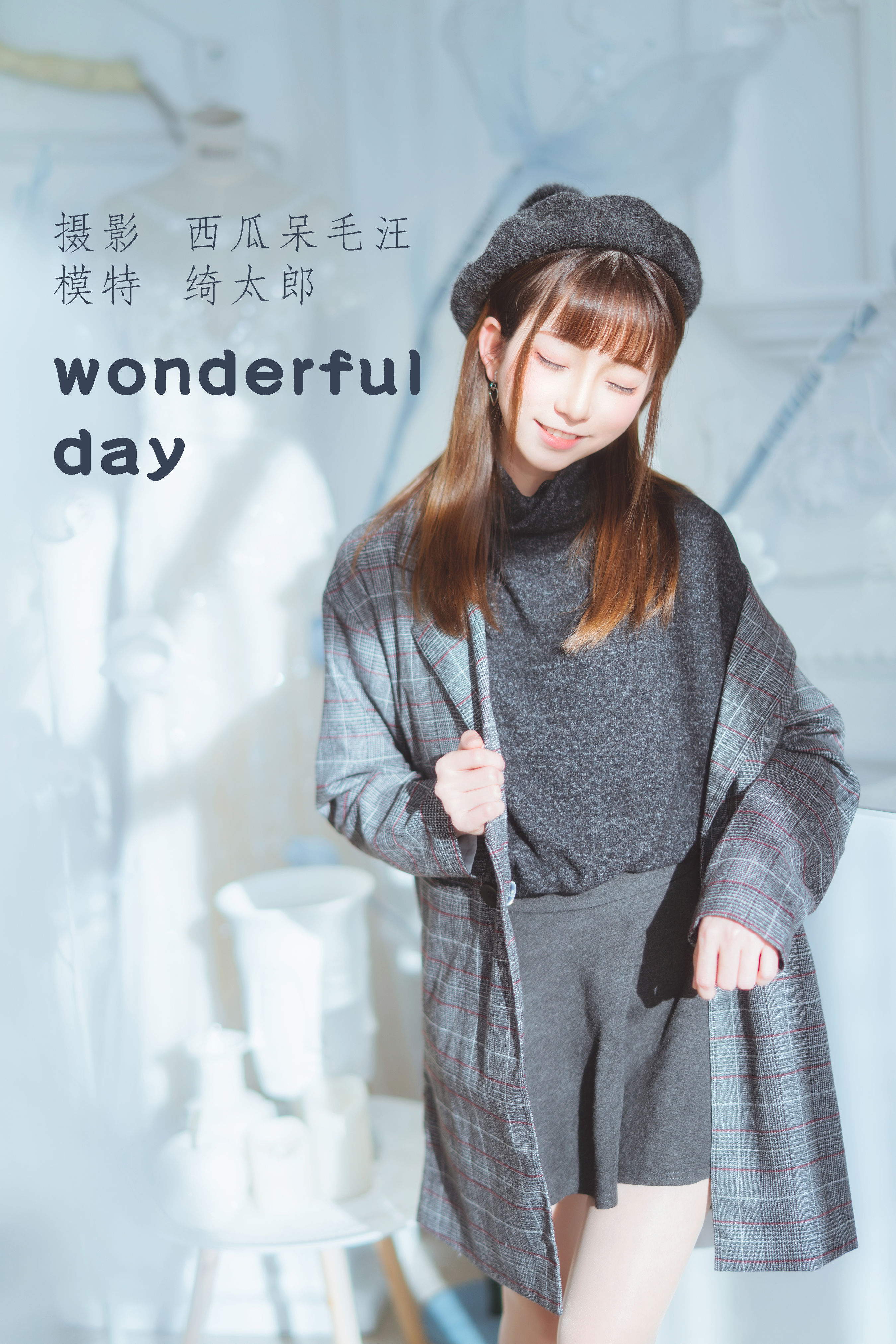 [YiTuYu艺图语] Kitaro_绮太郎《wonderful day》 好看的4K高清无水印纯欲妹子意境唯美写真完整版图集