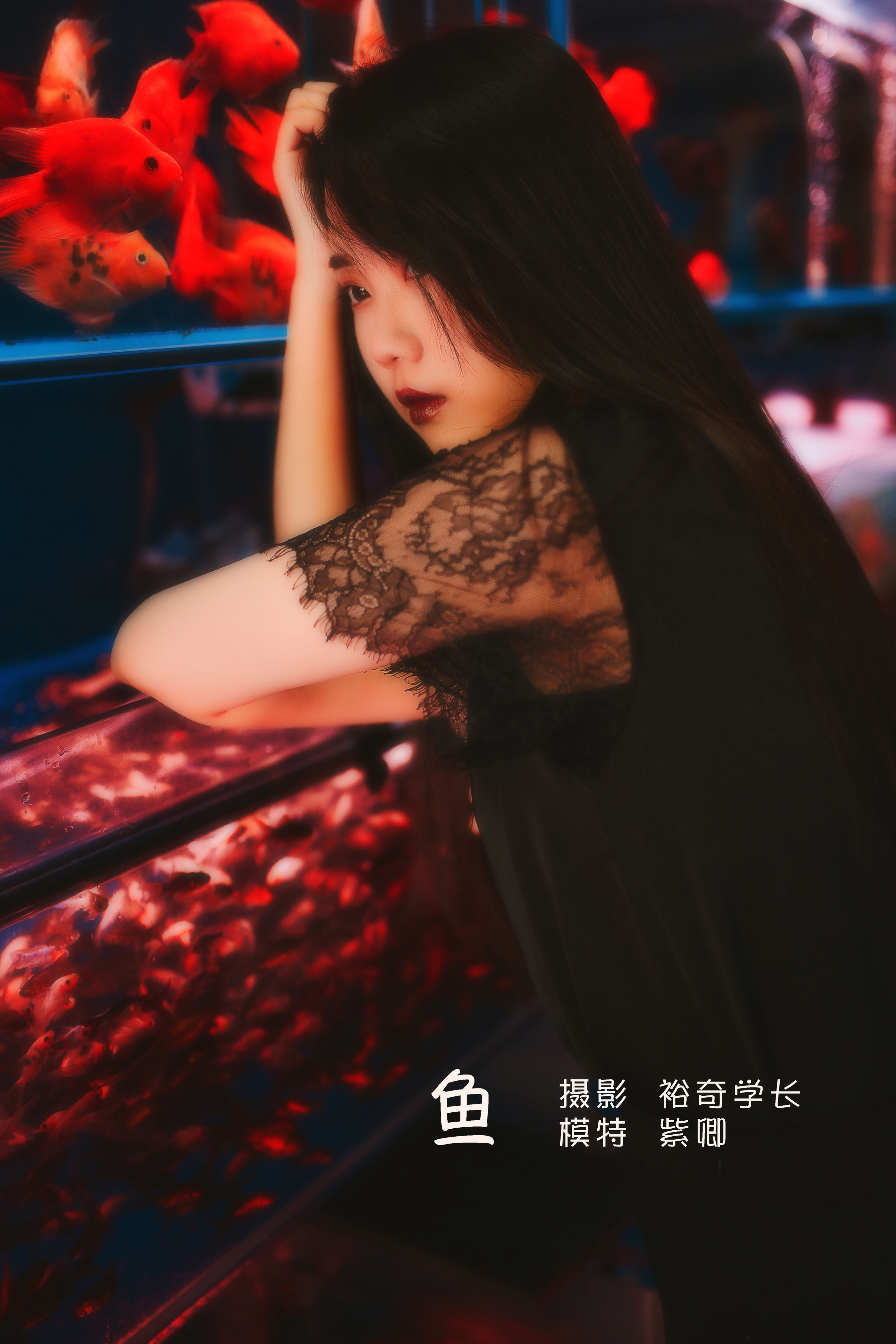 [YiTuYu艺图语] 紫卿《鱼》 好看的4K高清无水印纯欲妹子意境唯美写真完整版图集