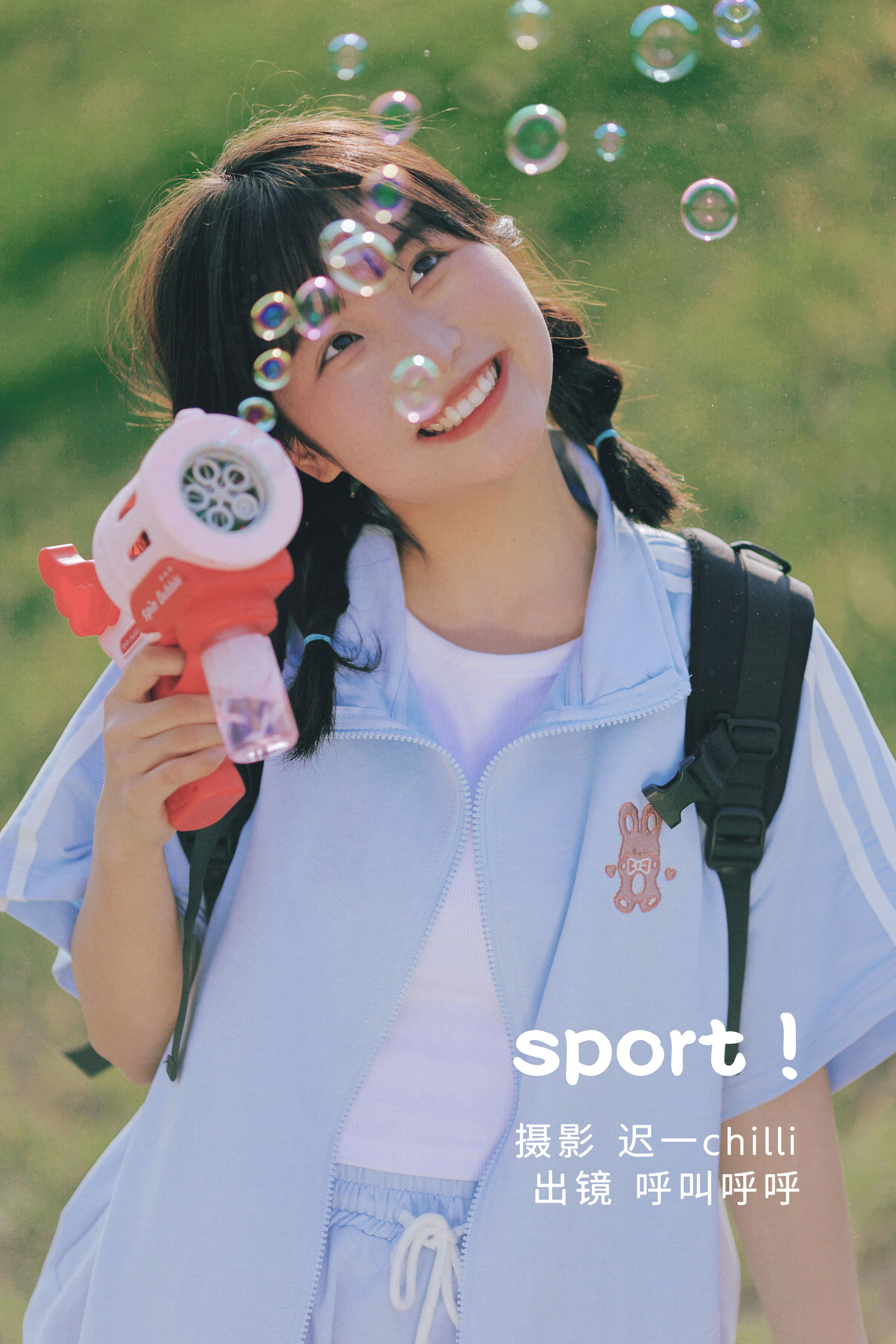 [YiTuYu艺图语] 呼叫呼呼《sport!》 好看的4K高清无水印纯欲妹子意境唯美写真完整版图集