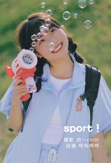 [YiTuYu艺图语] 呼叫呼呼《sport!》 好看的4K高清无水印纯欲妹子意境唯美写真完整版图集