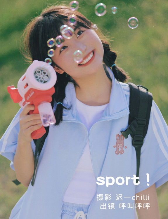 [YiTuYu艺图语] 呼叫呼呼《sport!》 好看的4K高清无水印纯欲妹子意境唯美写真完整版图集