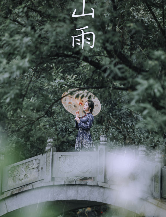 [YiTuYu艺图语] 夏天《山雨》 好看的4K高清无水印纯欲妹子意境唯美写真完整版图集