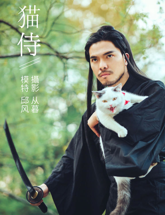 [YiTuYu艺图语] 邱风《猫侍》 好看的4K高清无水印纯欲妹子意境唯美写真完整版图集