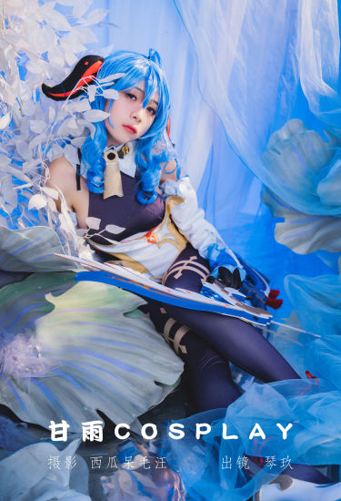 [YiTuYu艺图语] 清青琴玖 甘雨COSPLAY 好看的4K高清无水印纯欲意境唯美写真图集