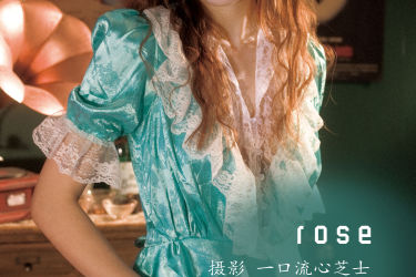 [YiTuYu艺图语] 葛梦 rose 好看的4K高清无水印纯欲意境唯美写真图集