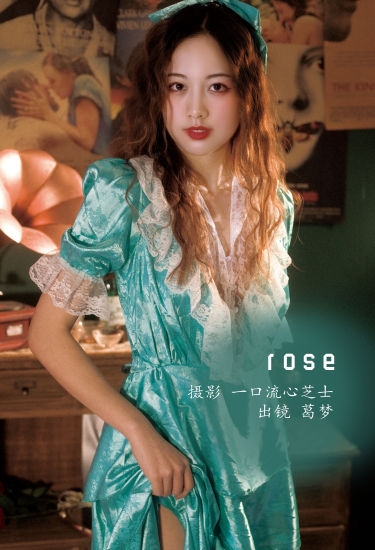 [YiTuYu艺图语] 葛梦 rose 好看的4K高清无水印纯欲意境唯美写真图集