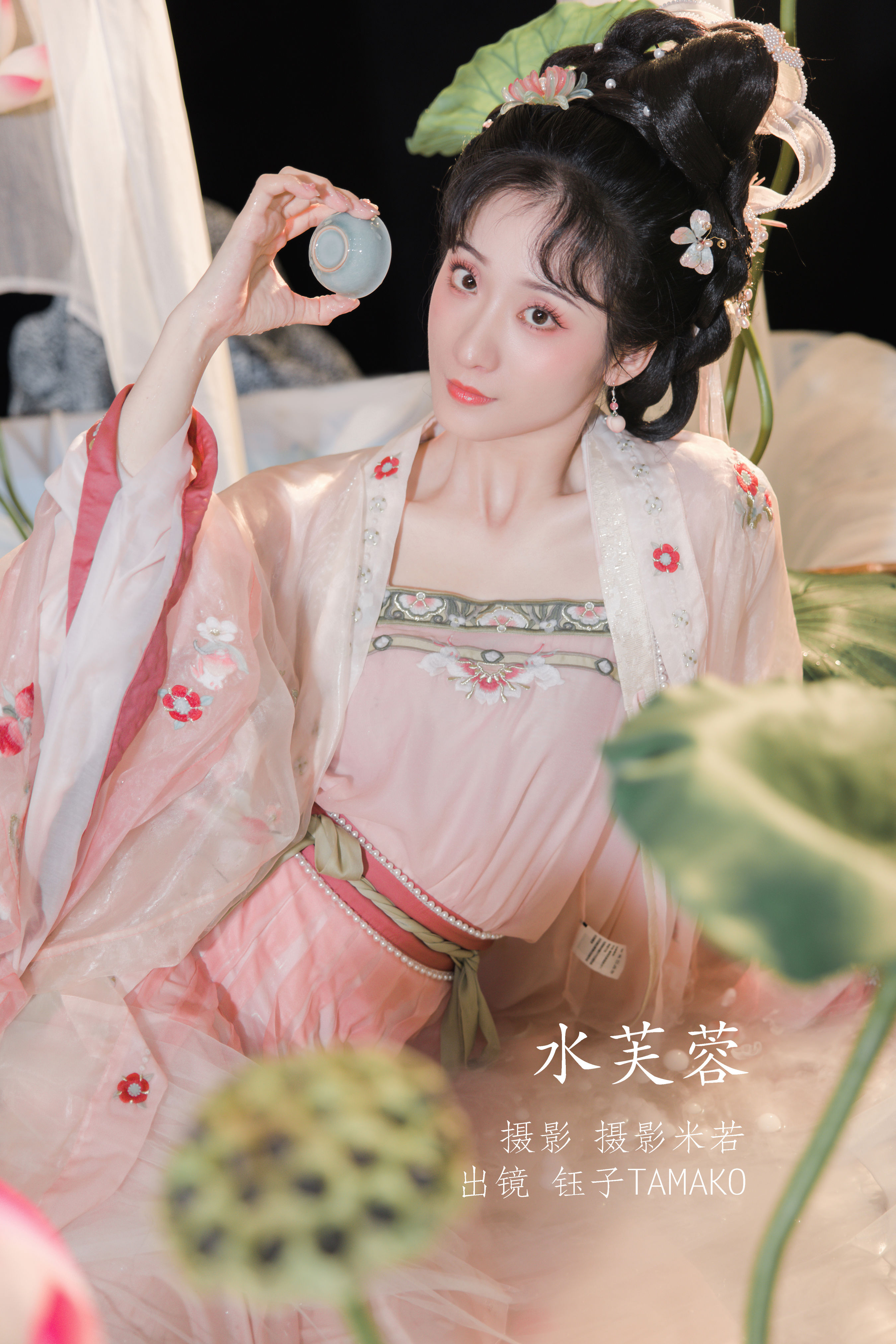 [YiTuYu艺图语] 钰子Tamako 水芙蓉 好看的4K高清无水印纯欲意境唯美写真图集