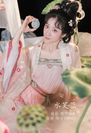 [YiTuYu艺图语] 钰子Tamako 水芙蓉 好看的4K高清无水印纯欲意境唯美写真图集