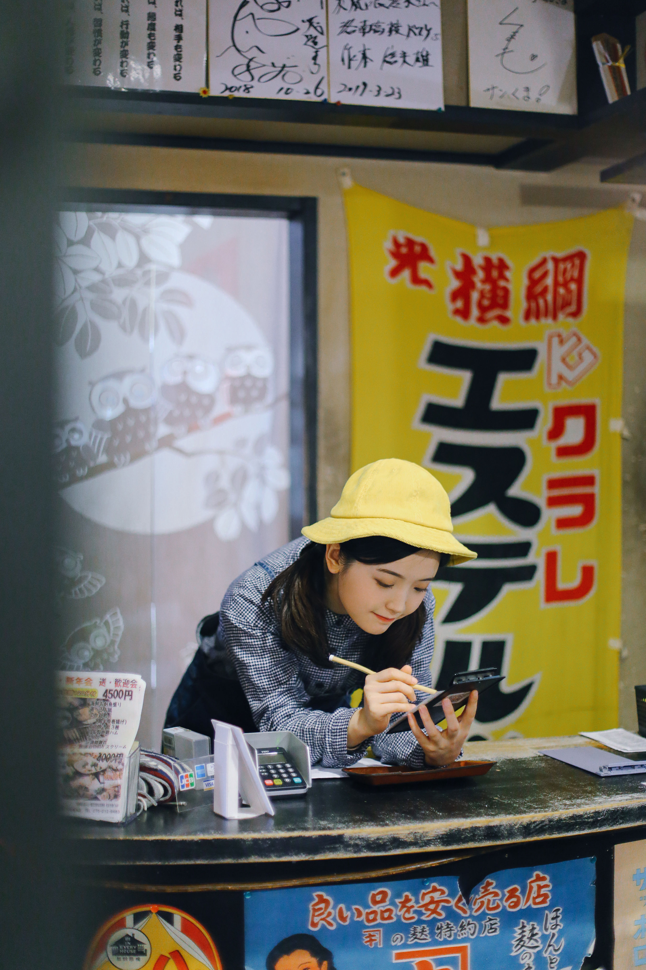 深夜小食堂 日系 少女 写真集 女明星