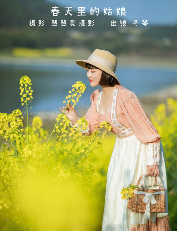 春天里的姑娘 小清新 养眼 美女 春天