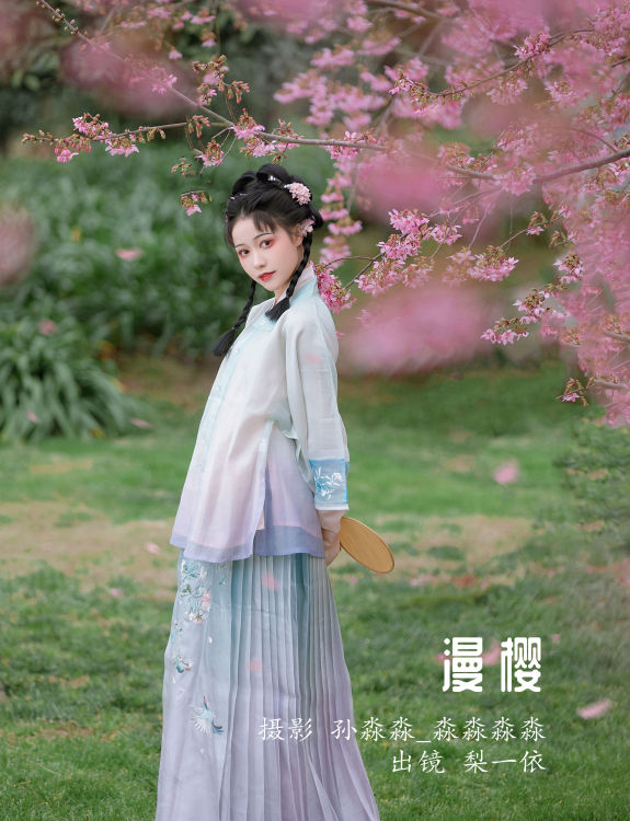 漫樱 花 樱花 少女 古装