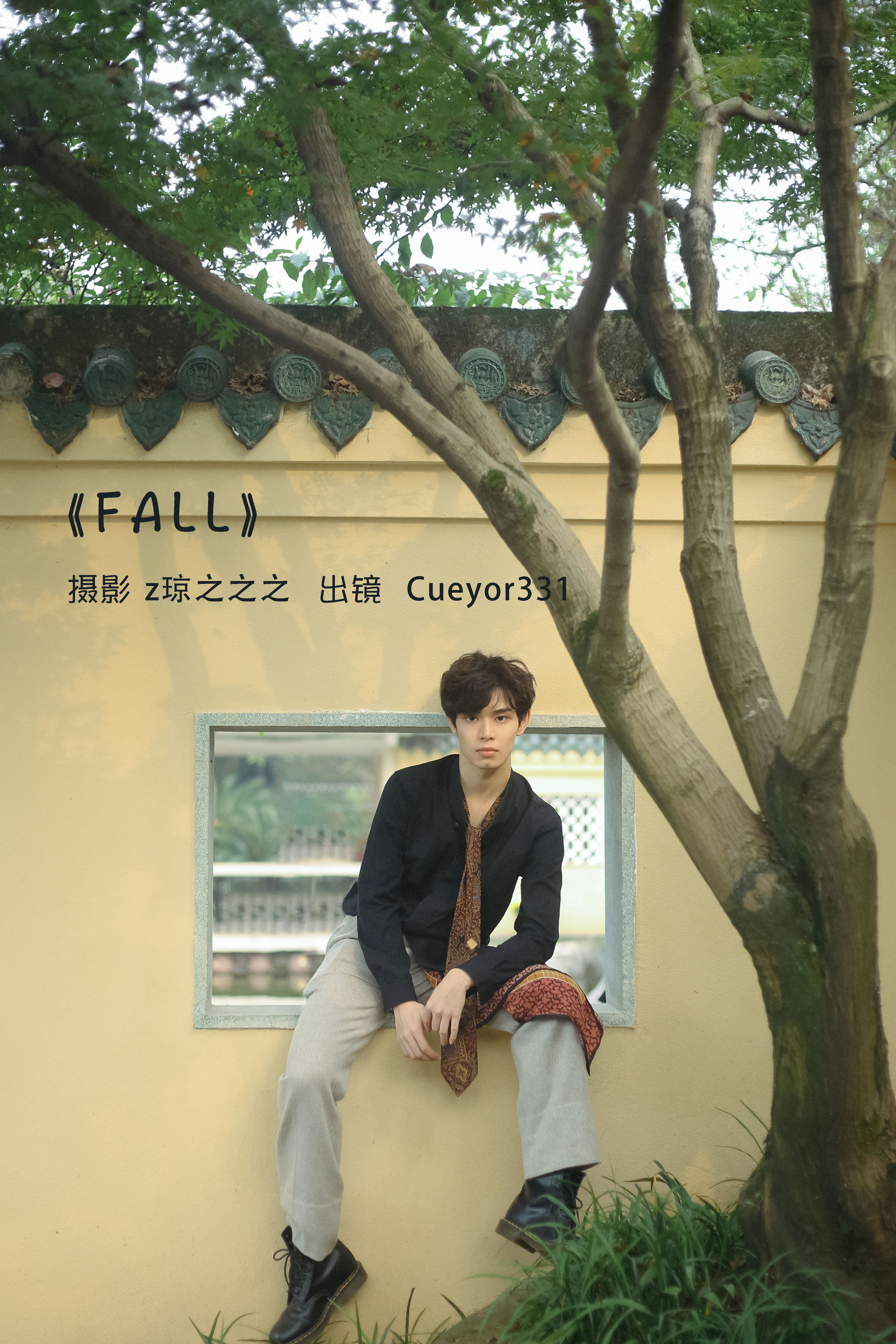 FALL 时尚人像 帅哥 男生 写真集