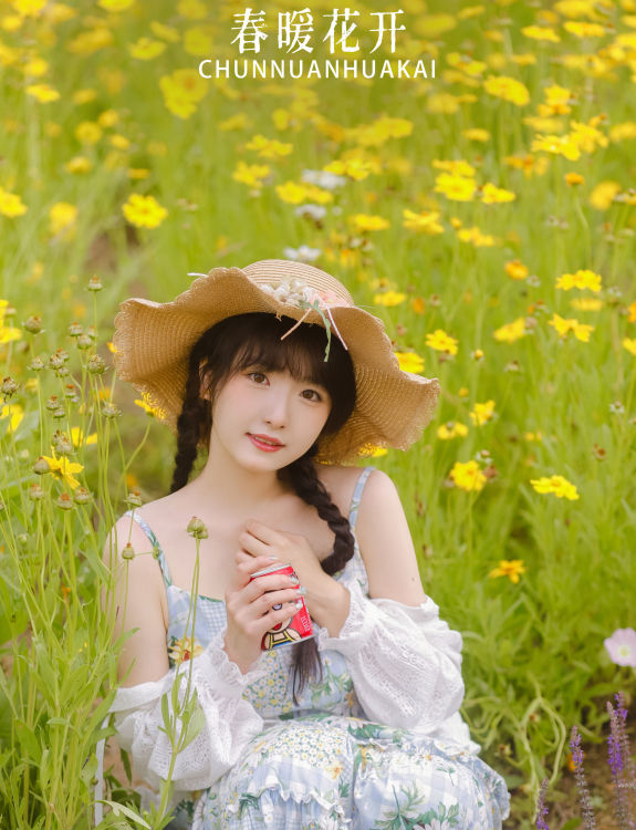 春暖花开 治愈系 小清新 美好 日系 写真集 少女