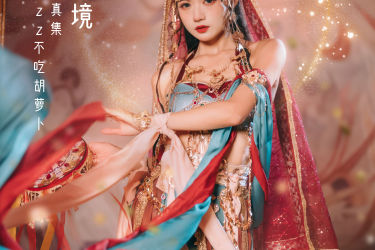 飞天画境 精美 中国风 仙气 古风 小仙女