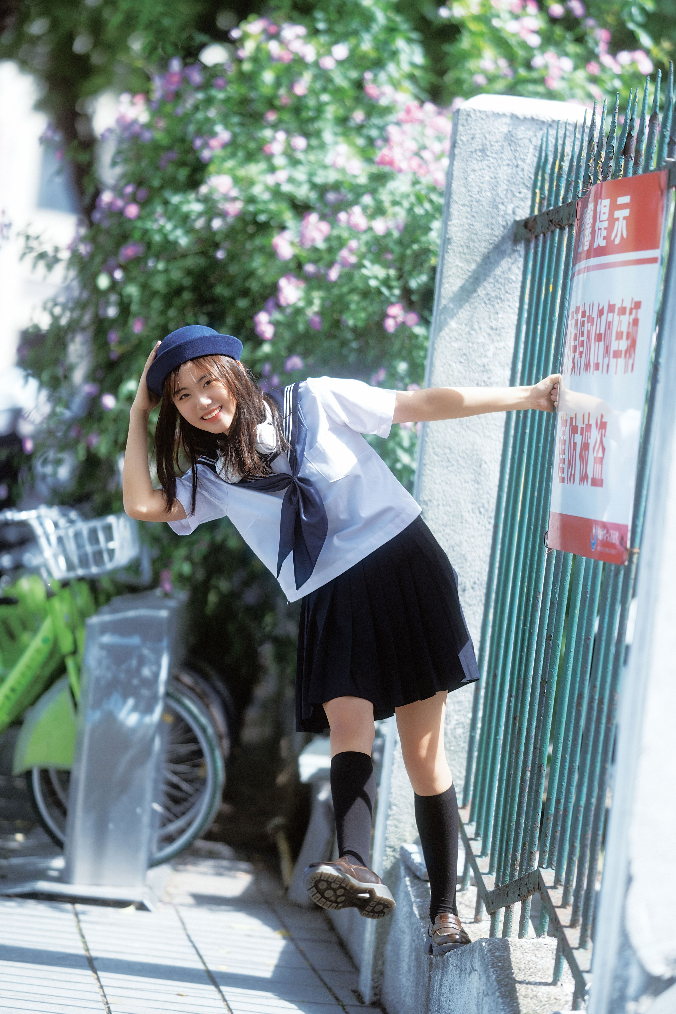 向阳的季节 街拍 复古 日系 写真集 女生