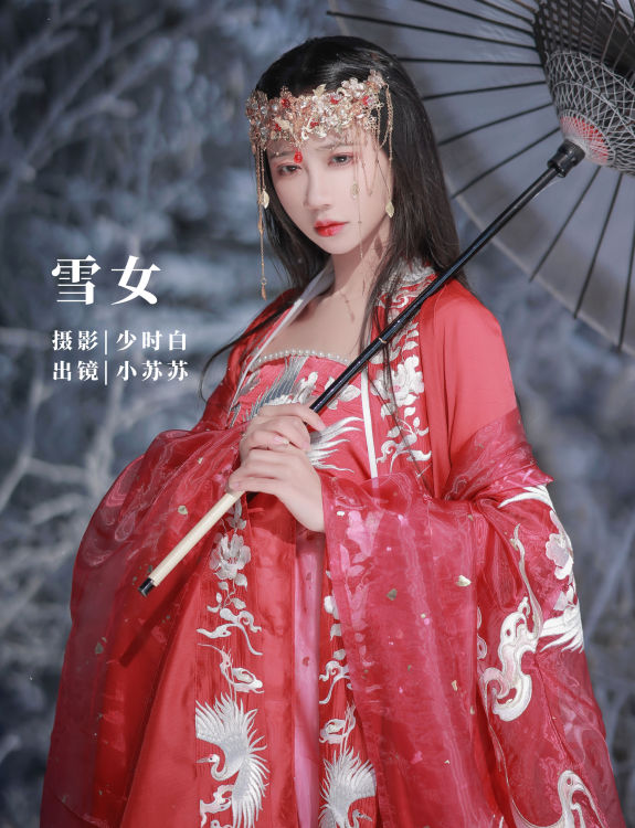 雪女 唯美 意境 古风 古风红衣女子 雪景 冬天 山林 仙气