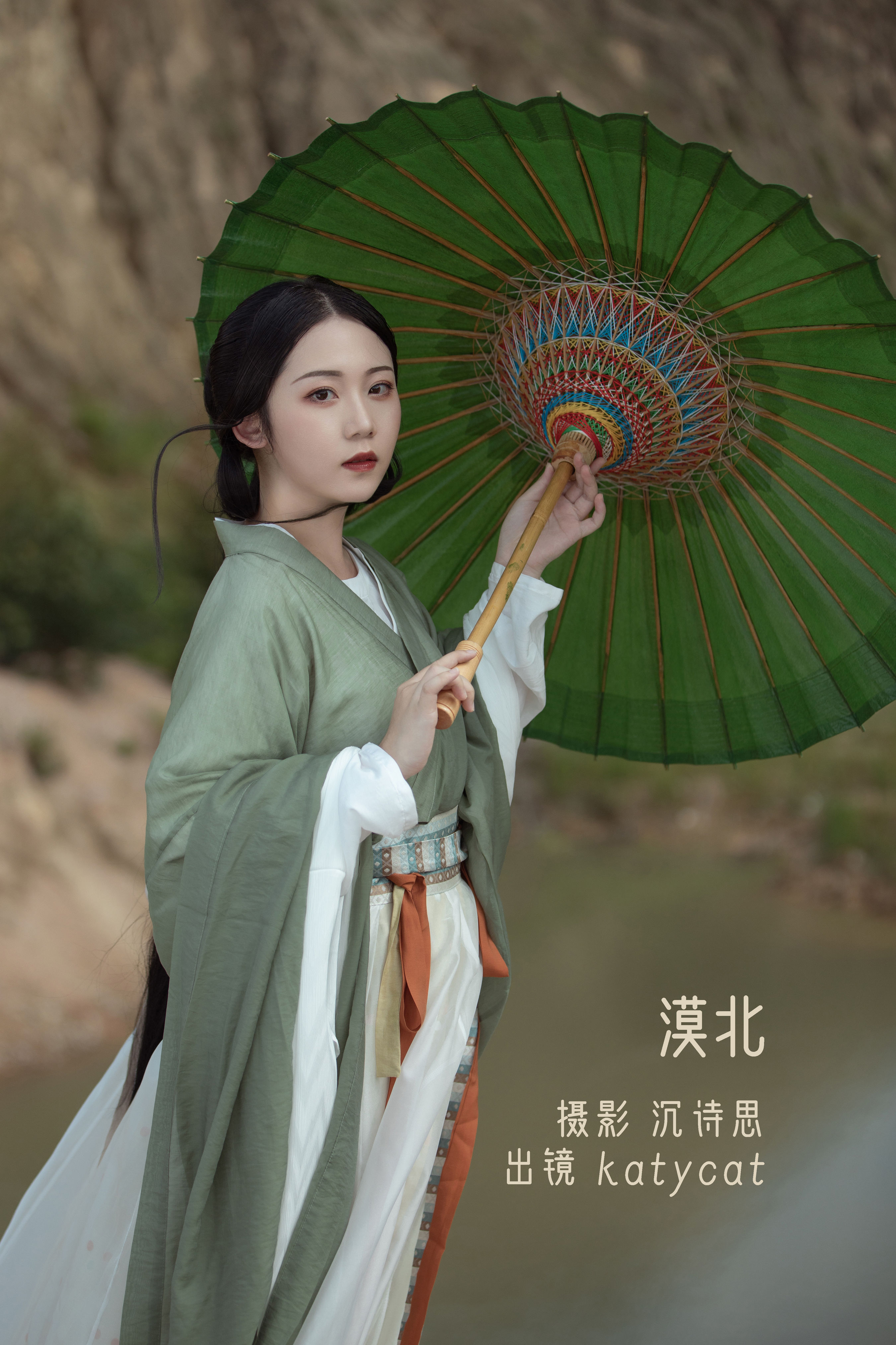 漠北 唯美 意境 仙气 古风 清冷美人