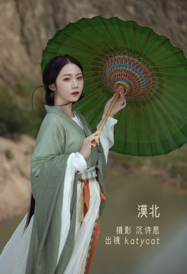 漠北 唯美 意境 仙气 古风 清冷美人