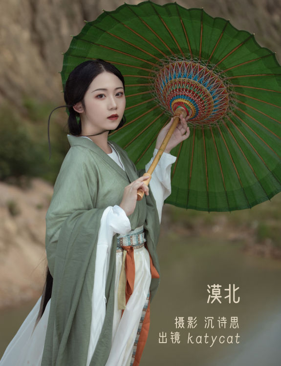 漠北 唯美 意境 仙气 古风 清冷美人