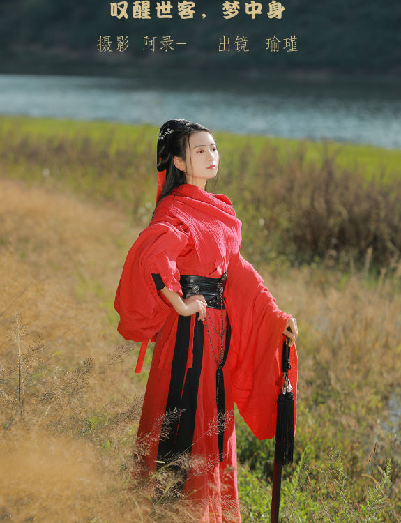 叹醒世客，梦中身 精美 古风 武侠 女侠 古风红衣女子