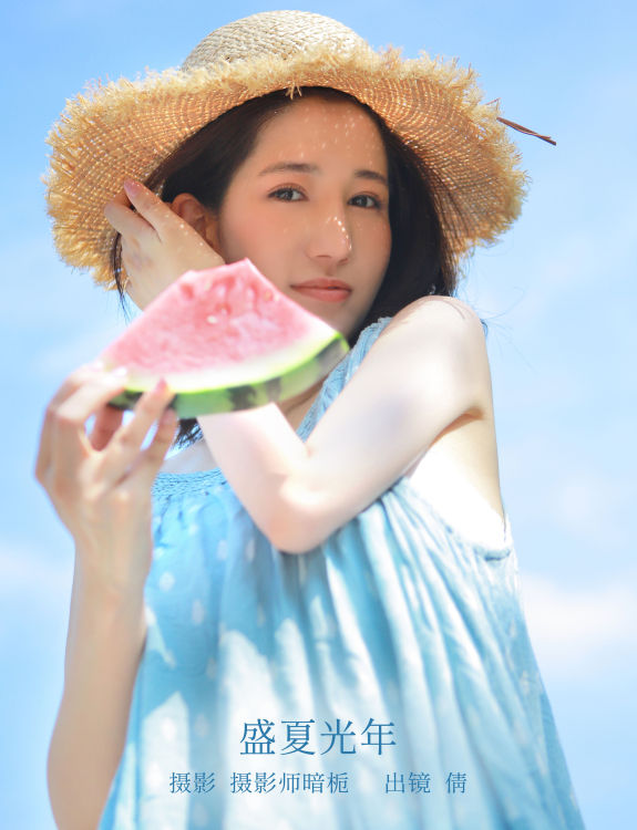 盛夏光年 小清新 夏天 写真集 少女