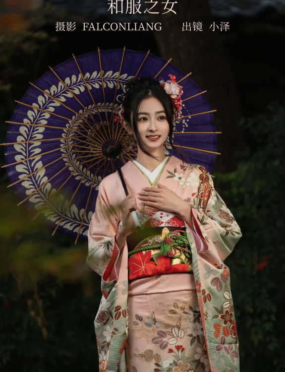 和服之女 精美 漂亮 优雅 养眼 日式和风 写真集 少女