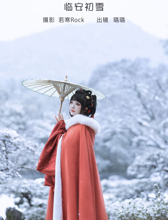 临安初雪 古风 冬天 雪景 意境 艺术 山林