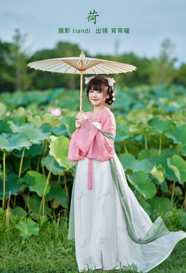 荷 荷花 少女 汉服 小清新 古装 写真 可爱