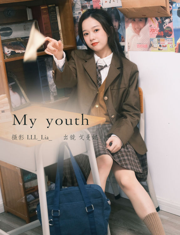 my youth 女生 JK 写真 可爱 日系