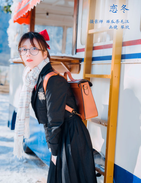 恋冬 日系 冬天 雪景 女生 JK