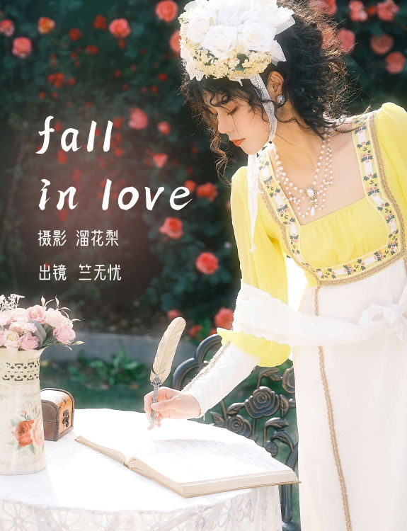 fall in love 复古 少女 浪漫 花 写真 春天