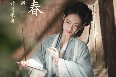 望亭春 古风 清冷 优美 汉服 人像 意境