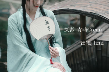 烟雨 古风 清冷 意境 唯美 伤感 汉服 美人 江南