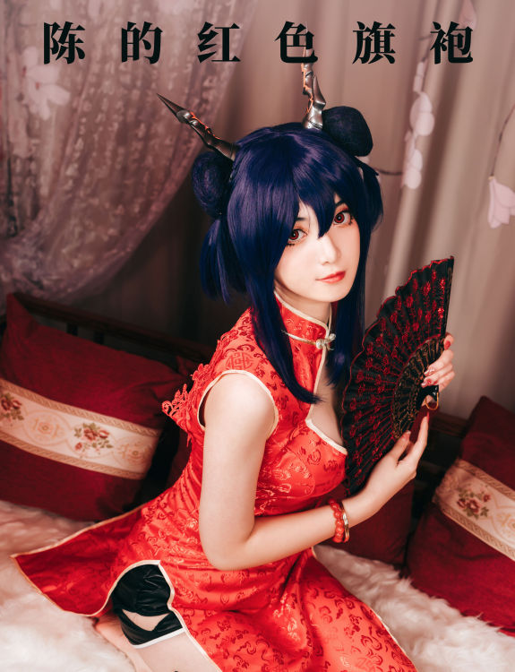 陈的红色旗袍 Cosplay 二次元 旗袍 写真 红色 美少女