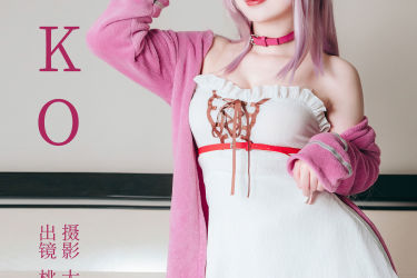 NEKO 二次元 Cosplay 写真 妹子 萝莉