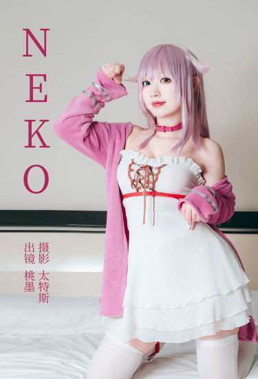 NEKO 二次元 Cosplay 写真 妹子 萝莉