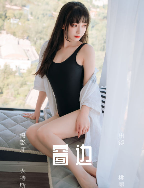 窗边 二次元 写真 美少女 性感