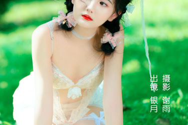 盛夏与少女 夏天 少女 小清新 绿色 养眼 写真