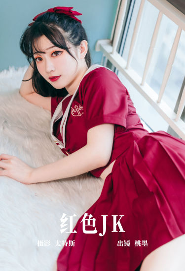 红色JK JK 二次元 美少女 写真 妹子 制服