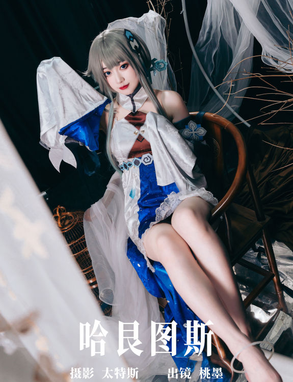 哈艮图斯 二次元 Cosplay 美少女 写真 妹子